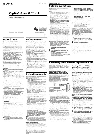 Sony Digital Voice Editor 2 User Manual - cover page