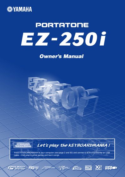 Yamaha EZ-250i Owner's Manual - cover page