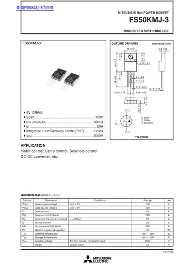 Mitsubishi Electric FS50KMJ-3 Power MOSFET Datasheet - cover page