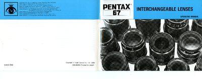 Pentax 67 Lens Operating Manual - cover page