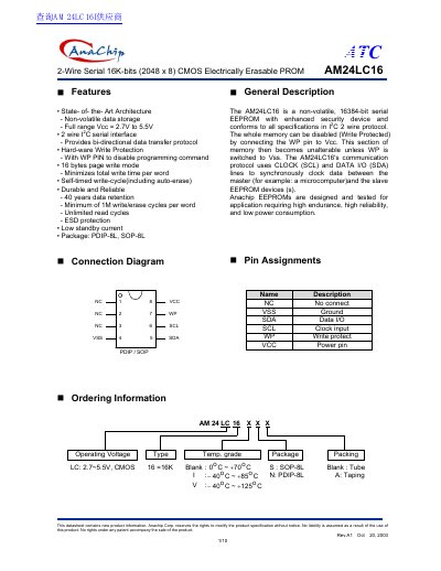 Anachip ATC 2-Wire Serial 16K-bits (2048 x 8) CMOS Electrically Erasable PROM AM24LC16 handbook - cover page