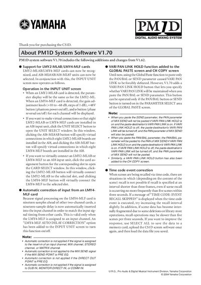 Yamaha PM1D System Software V1.70 Manual - cover page