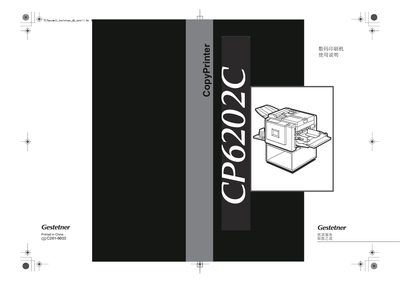 Gestetner CP6202C Digital Press User Manual - cover page