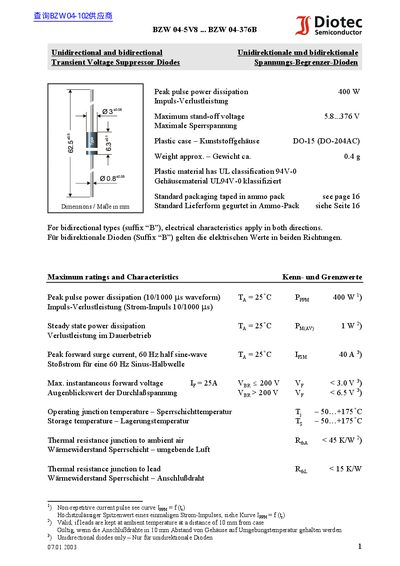 Diotec BZW 04-5V8...BZW 04-376B DATA SHEET - cover page