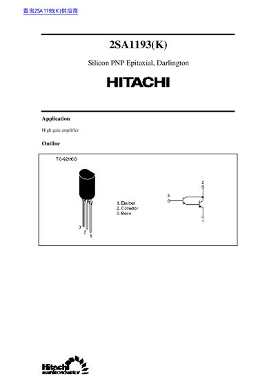 Hitachi 2SA1193(K) Silicon PNP Darlington Transistor Datasheet - cover page