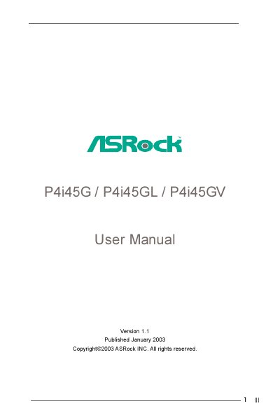 ASRock P4i45G / P4i45GL / P4i45GV Motherboard User Manual - cover page