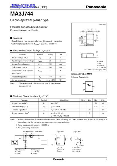 Panasonic MA3J744 Schottky Barrier Diode Datasheet - cover page