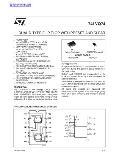 STMicroelectronics 74LVQ74 Dual D-Type Flip-Flop Datasheet - cover page