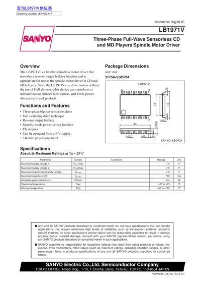 Sanyo LB1971V Datasheet - cover page
