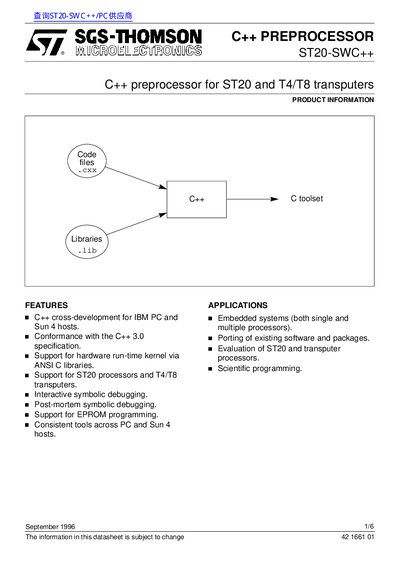 SGS-THOMSON ST20-SWC++ C++ Preprocessor Datasheet - cover page