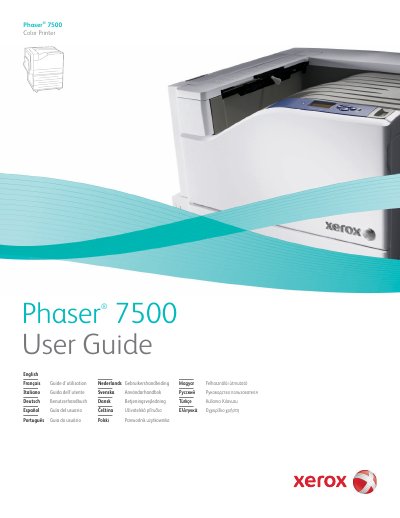 Xerox Phaser 7500 Color Printer User Guide - cover page