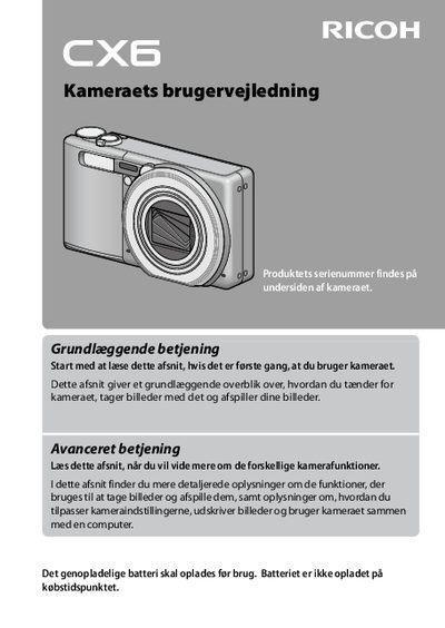 Ricoh CX6 Camera User Manual - cover page