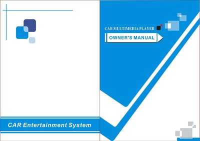 Car Multimedia Player User Manual - cover page