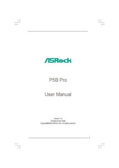 ASRock P5B Pro User Manual - cover page