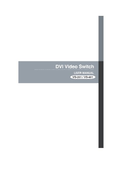 ATEN VS-261/VS-461 User Manual - cover page