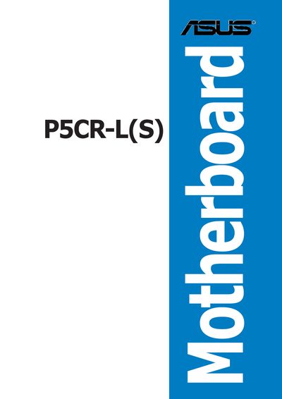 ASUS P5CR-L(S) User Guide - cover page
