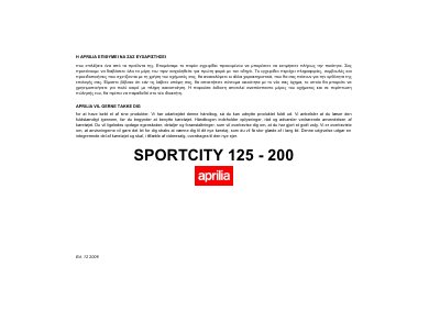aprilia 852918 SPORTCITY 125-200 GR-DK 2006 Manual - cover page