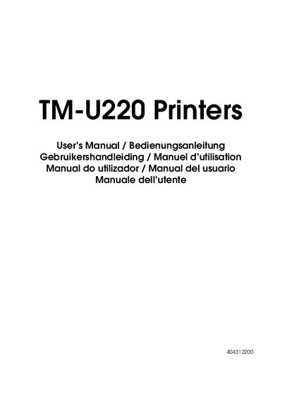 Epson TM-U220 Printer User Manual - cover page