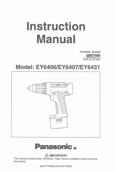 Panasonic EY6406/EY6407/EY6431 Variable Speed Drill & Driver Instruction Manual - cover page