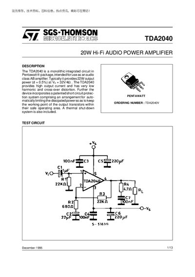 SGS-Thomson TDA2040 Audio Power Amplifier Datasheet - cover page