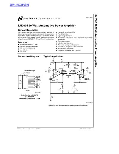 National Semiconductor LM2005T Series Dual High Power Amplifier Datasheet - cover page
