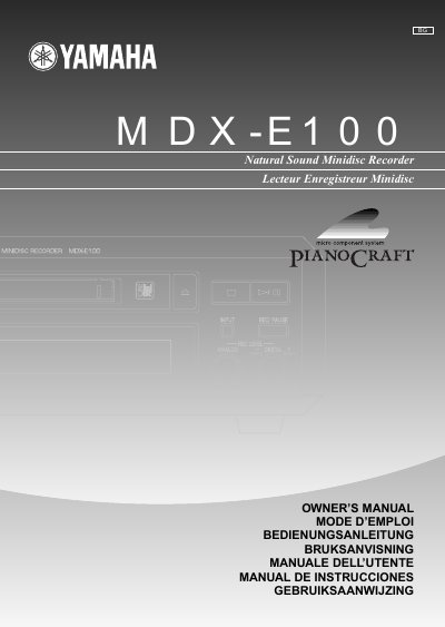 Yamaha MDX-E100 Minidisc Recorder Owner's Manual - cover page