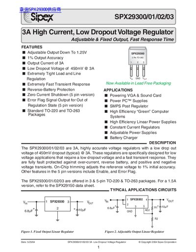 Sipex SPX29300/01/02/03 3A Low Dropout Voltage Regulator Datasheet - cover page
