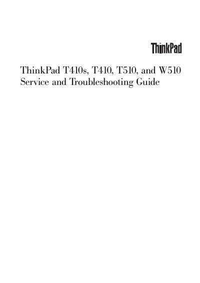 Lenovo ThinkPad T410s T410 T510 W510 Service and Troubleshooting Guide - cover page
