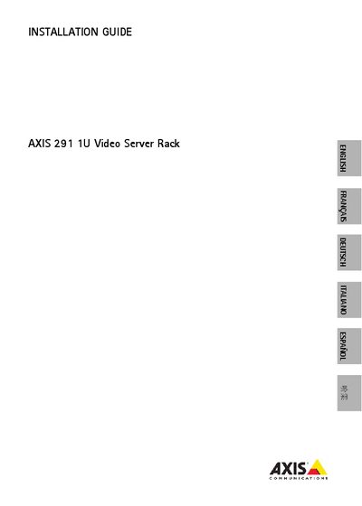 Axis 291 1U Video Server Rack Installation Guide - cover page