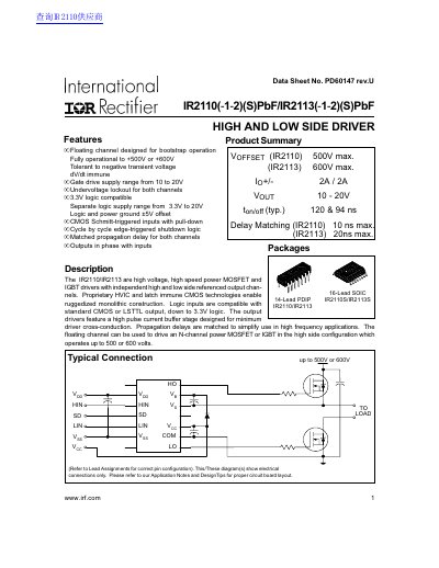 International Rectifier IR2110/IR2113 High and Low Side Driver Data Sheet - cover page