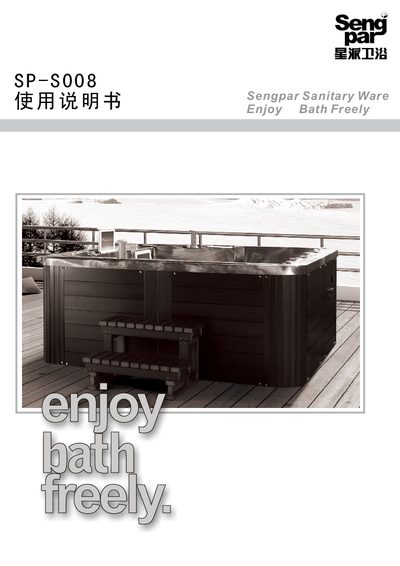 Sengpar SP-S008 User Manual