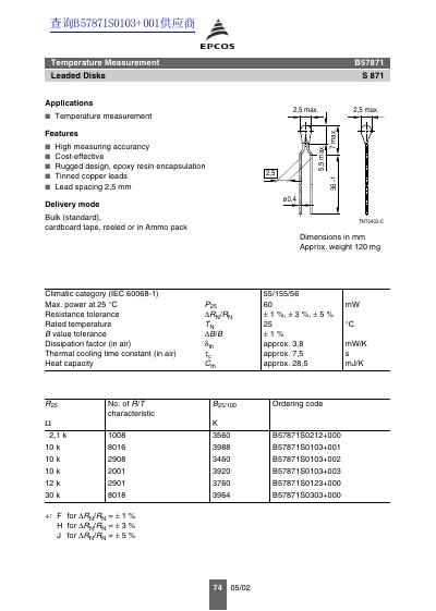 EPCOS B57871 Temperature Measurement Leaded Disks Datasheet - cover page