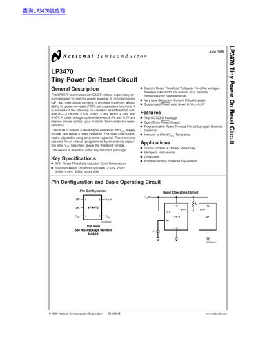 National Semiconductor LP3470 Voltage Supervisor Datasheet - cover page