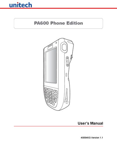 Unitech PA600 Phone Edition User Manual - cover page
