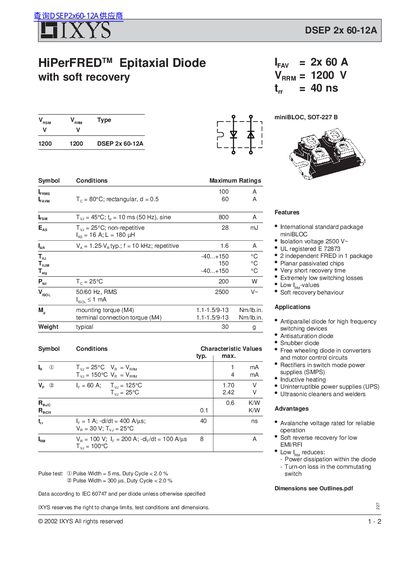IXYS DSEP 2x 60-12A HiPerFRED Epitaxial Diode Manual - cover page