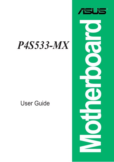 ASUS P4S533-MX Motherboard User Guide - cover page