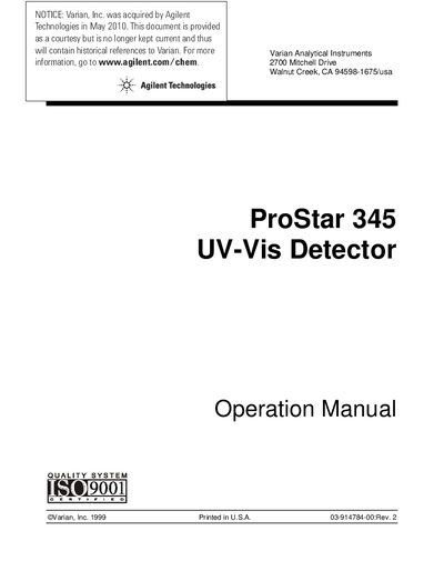 Agilent ProStar 345 UV-Vis Detector Operation Manual - cover page