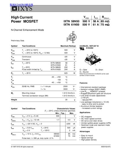 IXYS IXTN 58N50/61N50 High Current Power MOSFET Preliminary Data Sheet - cover page