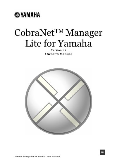 Yamaha CobraNet Manager Lite Owner's Manual - cover page