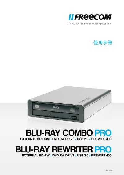 Freecom Blu-ray Rewriter Pro / Blu-ray Combo Pro User Manual