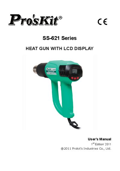 ProsKit SS-621 Heat Gun with LCD Display User Manual - cover page