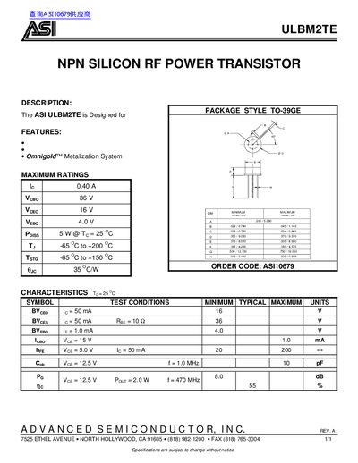 ASI ULBM2TE NPN Silicon RF Power Transistor Datasheet - cover page