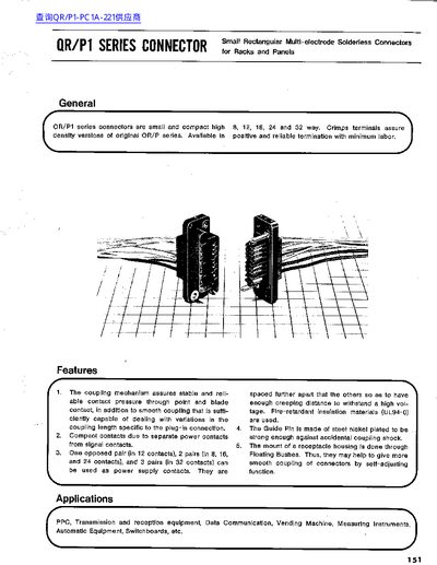 QR/P1 Series Connector Product Data Sheet - cover page