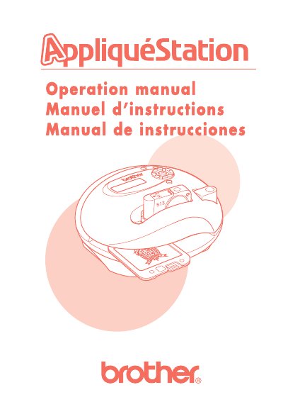 Brother AppliquéStation Multi-Function Machine User Manual - cover page
