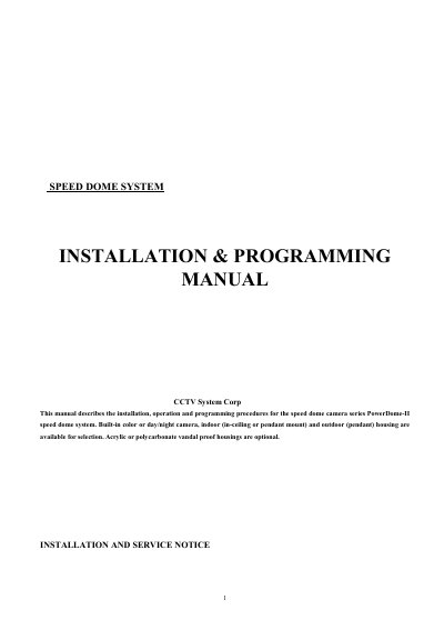 CCTV System PowerDome-II Speed Dome Installation & Programming Manual - cover page