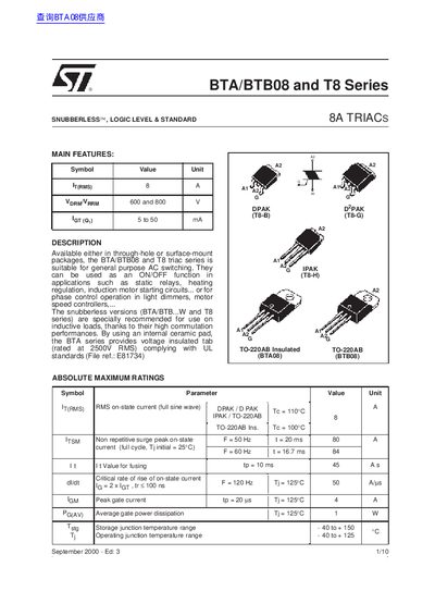STMicroelectronics BTA/BTB08 and T8 Series Triac Datasheet - cover page