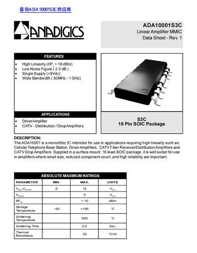 ANADIGICS ADA10001S3C Linear Amplifier MMIC Data Sheet - cover page