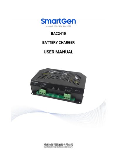 SmartGen BAC2410 Battery Charger User Manual - cover page