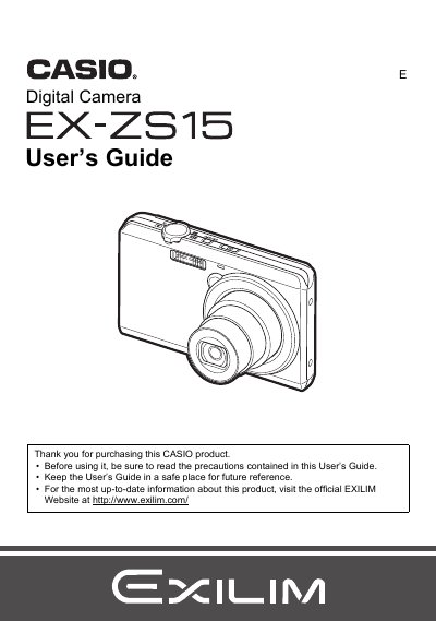 CASIO EX-ZS15 User's Guide - cover page