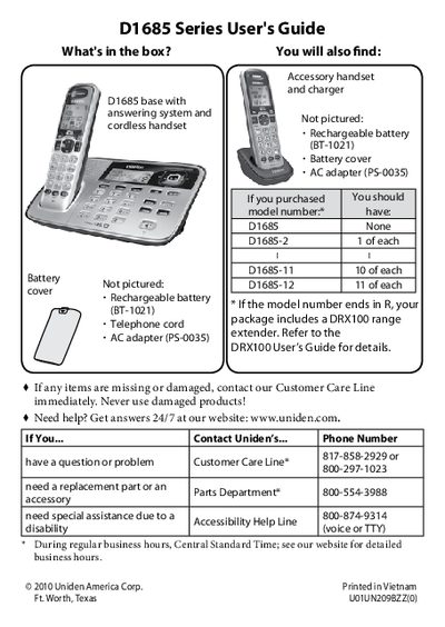 Uniden D1685 Series Cordless Phone User's Guide - cover page